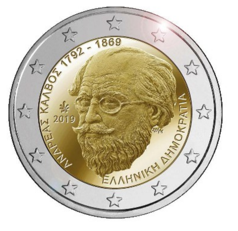 Grecia 2€ Andreas Kalvos 2019