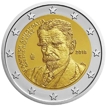 Grecia 2€ Kostis Palamas 2018